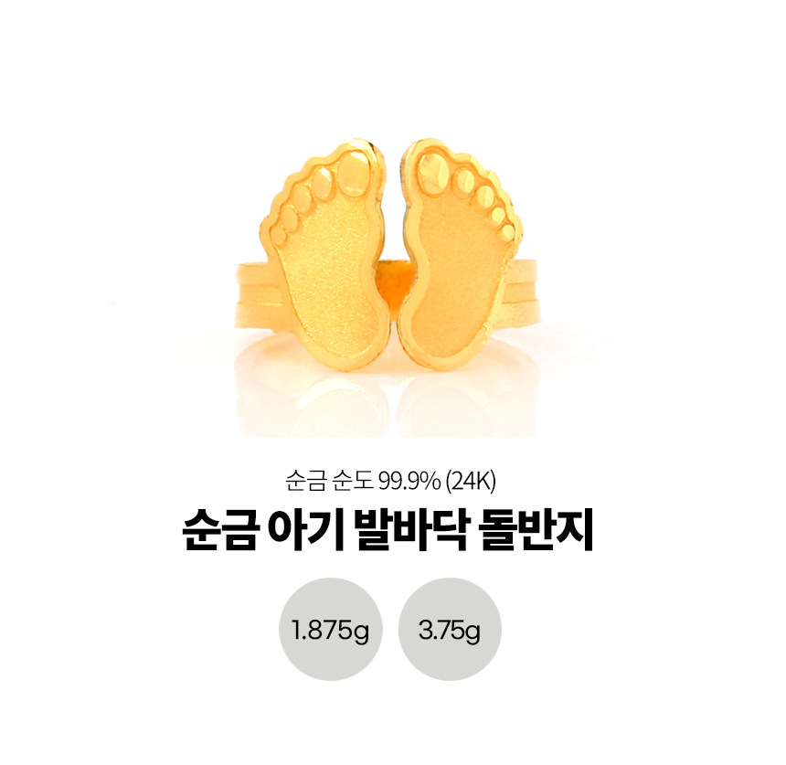 ������� �߹ٴ�